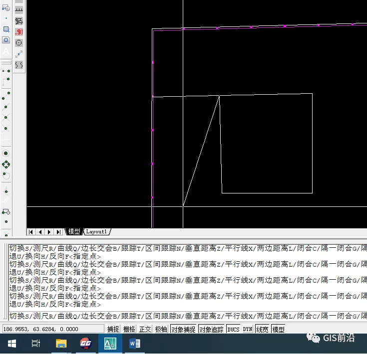 CASS实用操作：绘制房子与绿地_java_06